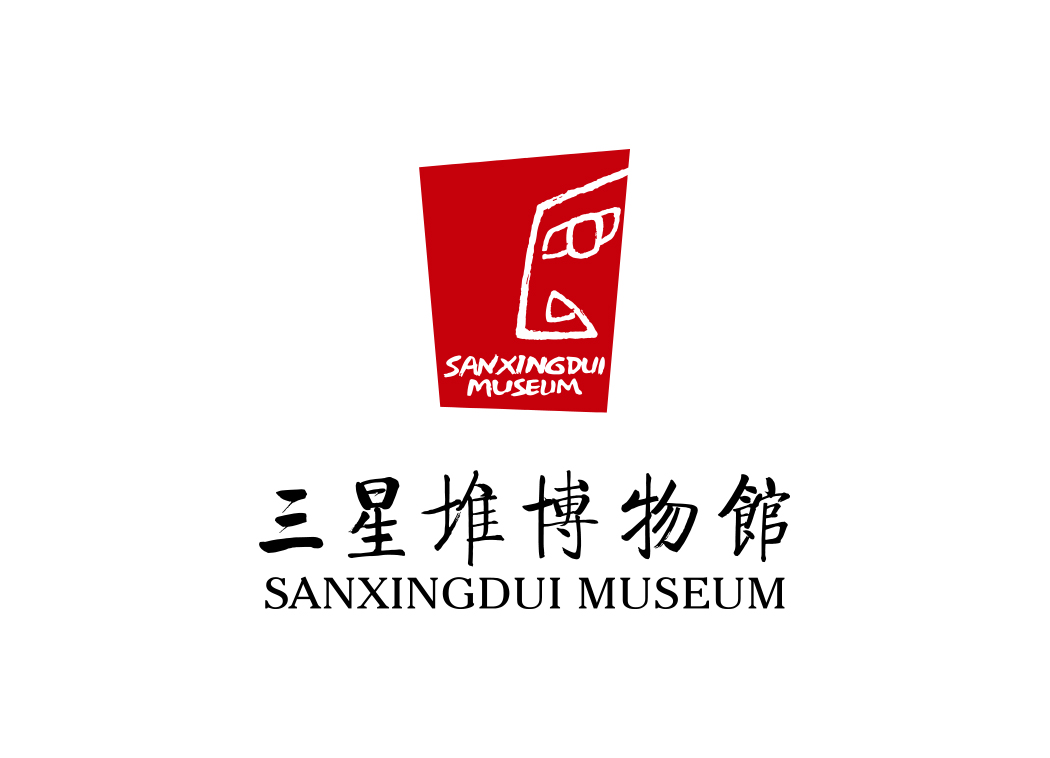 Sanxingdui Museum