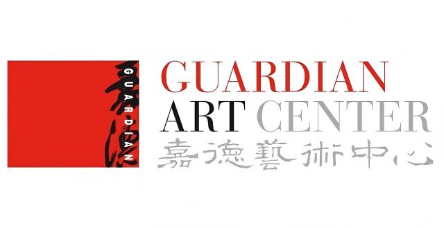 Guardian Art Center