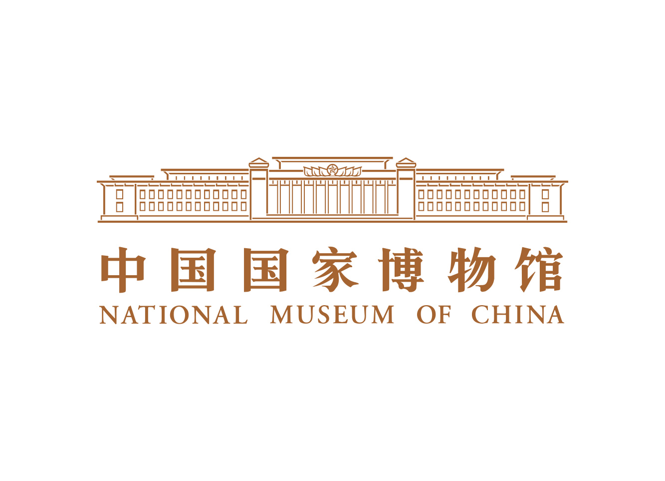 National Museum of China