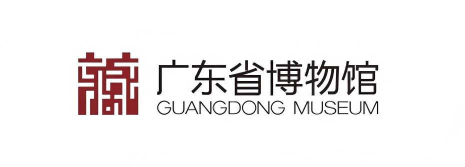 Guangdong Museum