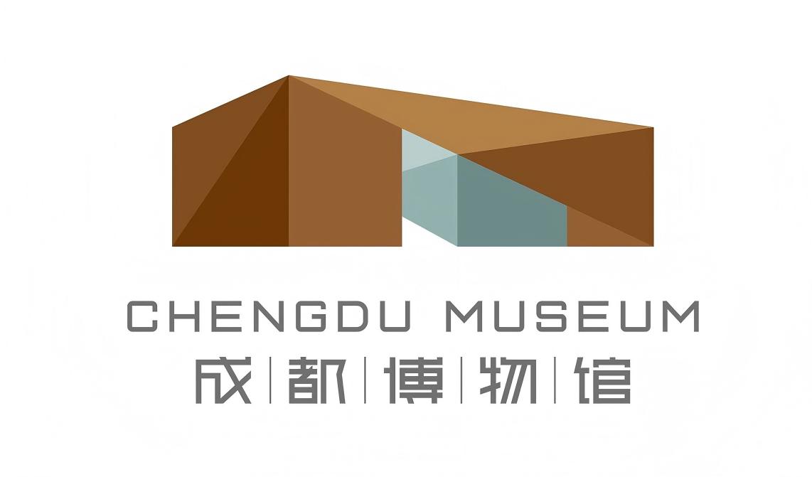 Chengdu Museum