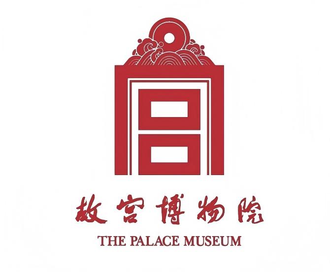 The Palace Museum