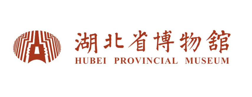 Hubei Provincial Museum