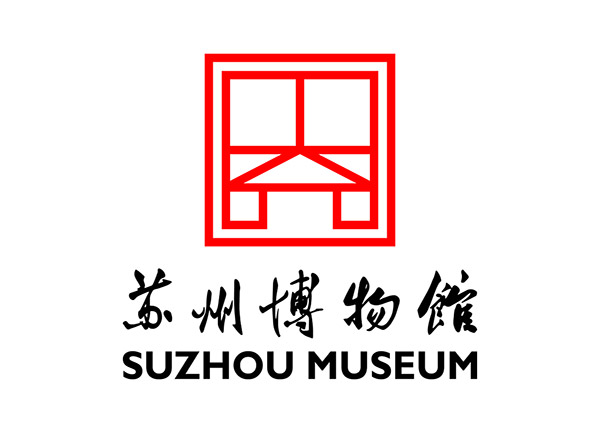 Suzhou Museum
