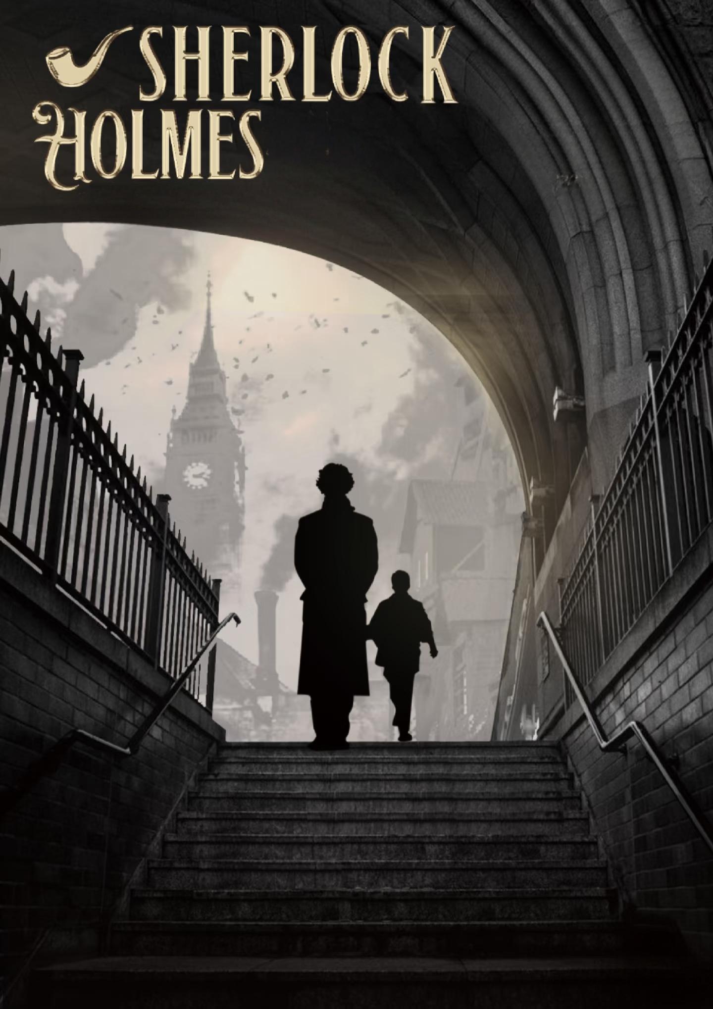 Sherlock Holmes Exhibition